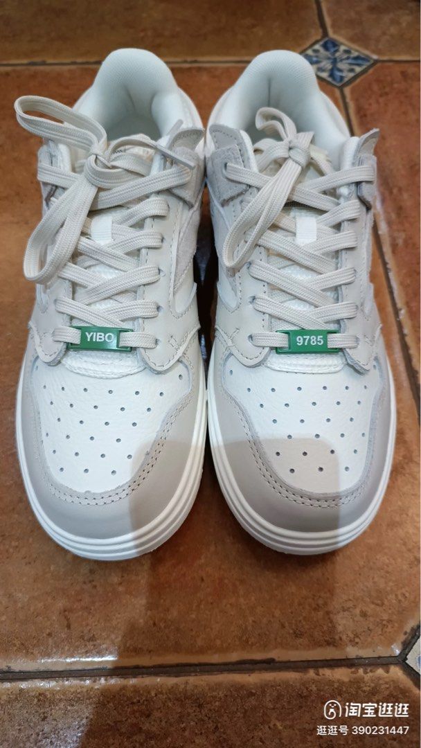 nike shoe lace charm