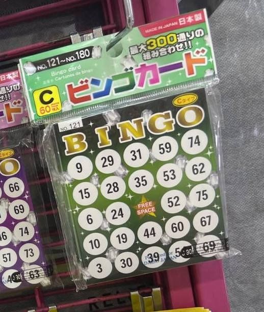 Daiso Bingo Cards Set C Green, Hobbies & Toys, Toys & Games on Carousell