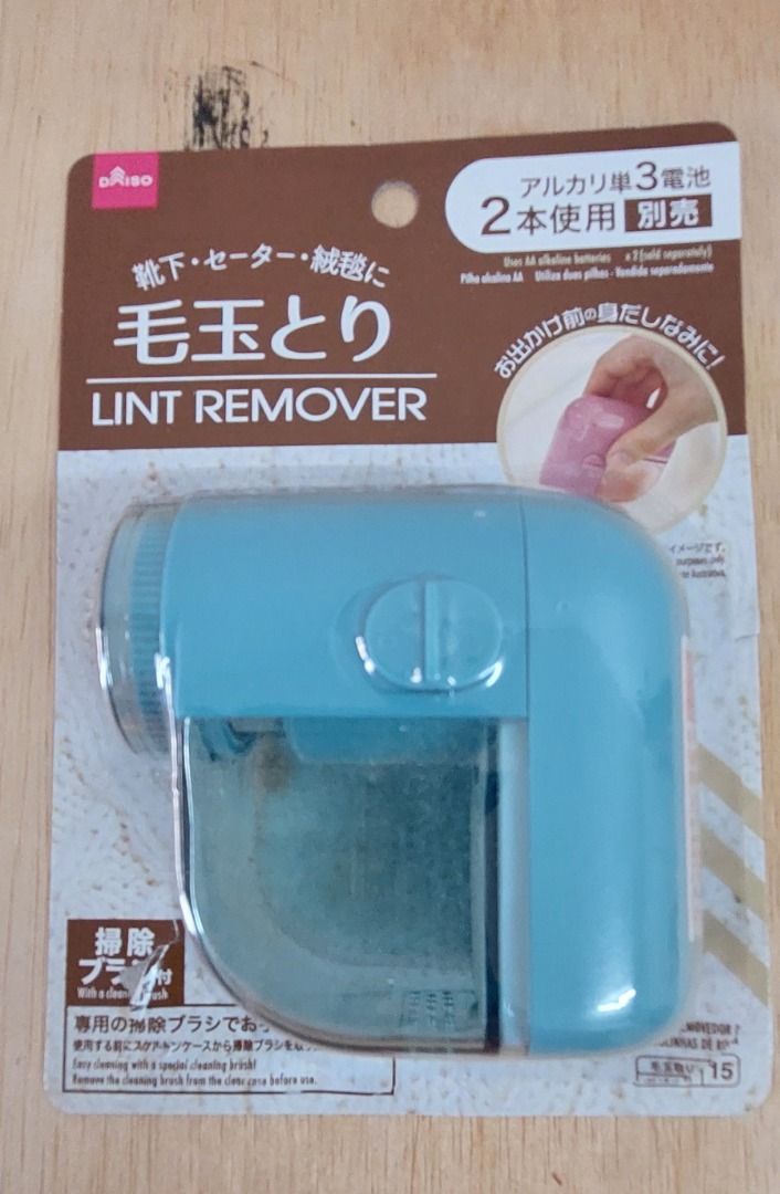 Daiso Electric Lint Remover, Everything Else, Others on Carousell