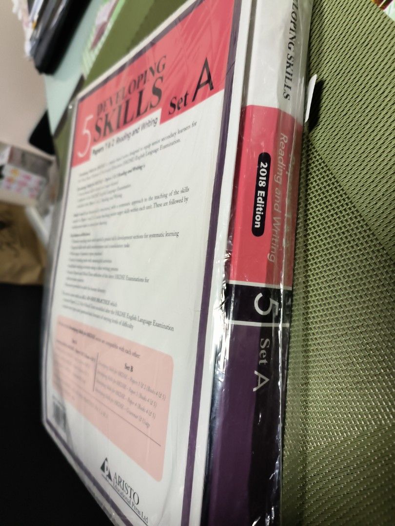 Developing5 set A （分類：教科書）位於 Hong Kong。 由 aaawg2222 提交（商品編號 1249080529，圖片 2）。簡介： 99新全部齊全 美孚站交收。