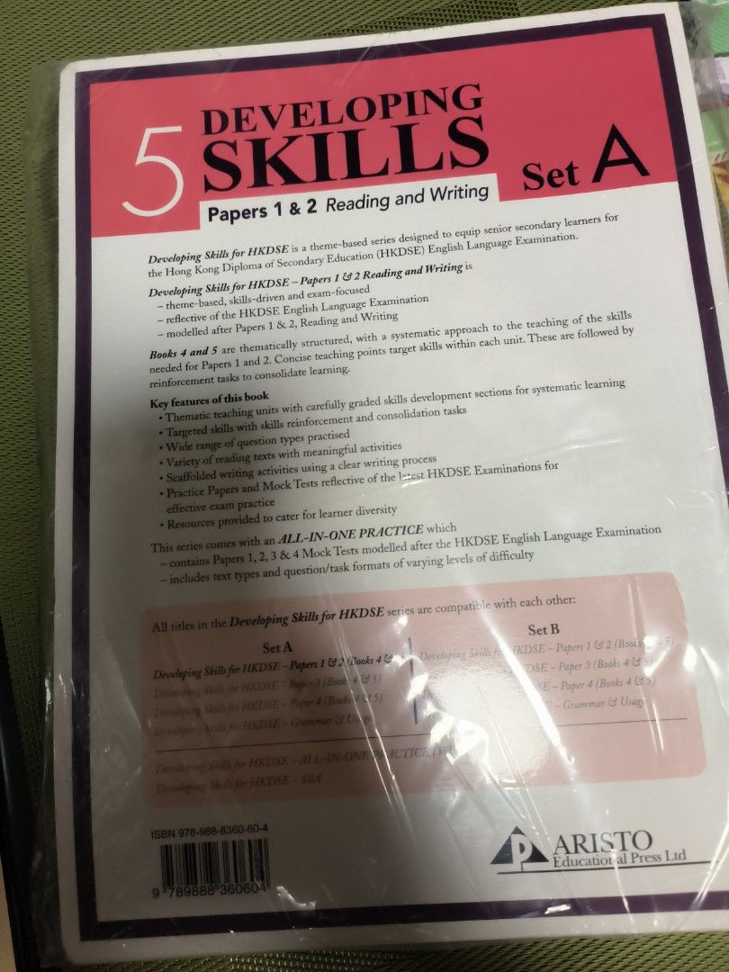 Developing5 set A （分類：教科書）位於 Hong Kong。 由 aaawg2222 提交（商品編號 1249080529，圖片 3）。簡介： 99新全部齊全 美孚站交收。