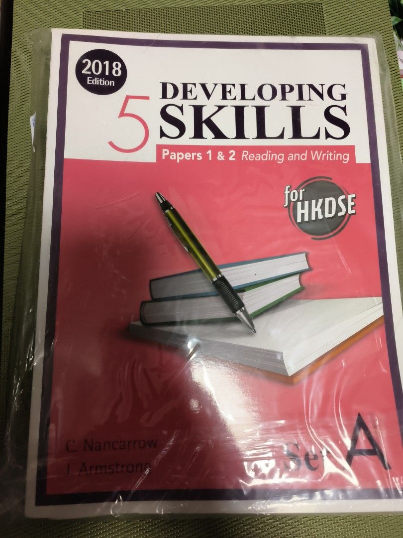 Developing5 set A （分類：教科書）位於 Hong Kong。 由 aaawg2222 提交（商品編號 1249080529，圖片 1）。簡介： 99新全部齊全 美孚站交收。