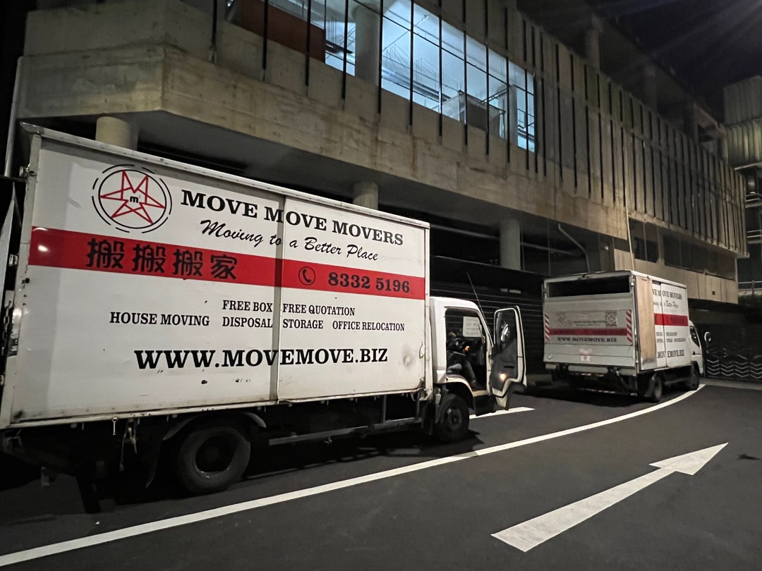 (Category: ) located in . Submitted by movemovemover (Listing ID 1249223209, Image 1). Description: .