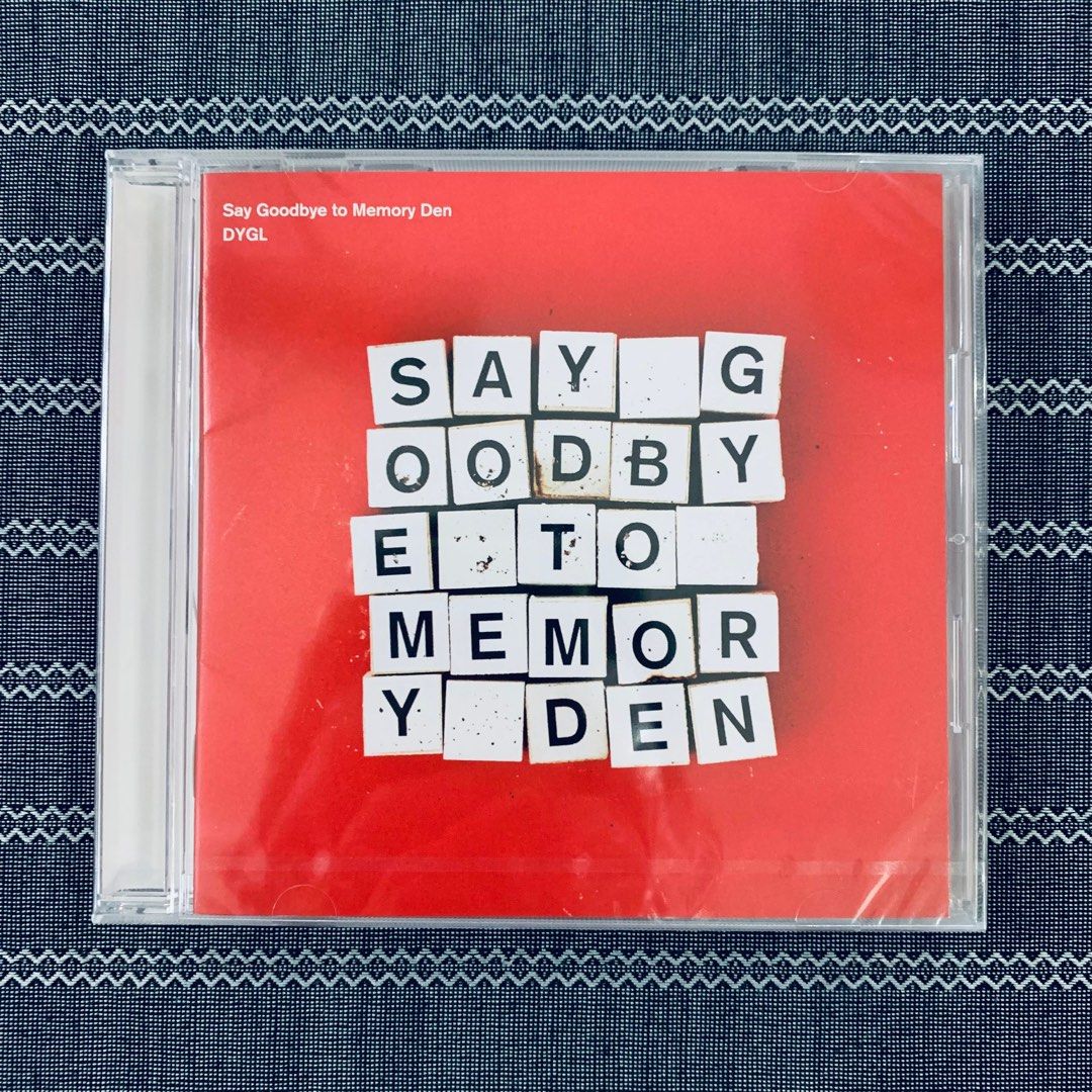 はこぽす対応商品】 DYGL Say Goodbye to Memory Den レコード LP 