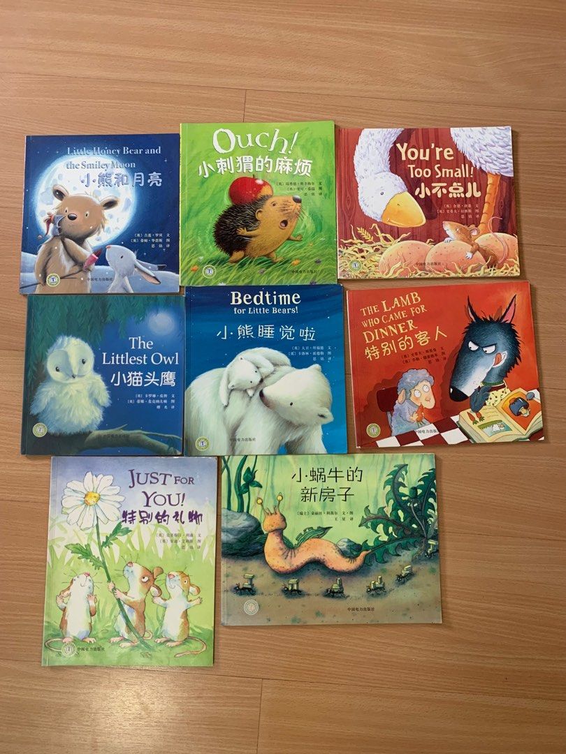 English & Chinese books for kids, Hobbies & Toys, Books