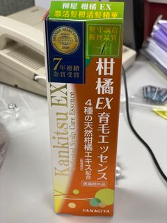 （分類：）位於 。 由 michellesg01 提交（商品編號 1249140873，圖片 1）。簡介： 。