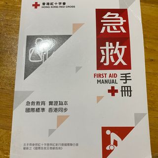 （分類：）位於 。 由 summer1016 提交（商品編號 1249208483，圖片 1）。簡介： 。