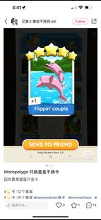(Category: ) located in . Submitted by jl2809 (Listing ID 1249124550, Image 1). Description: .