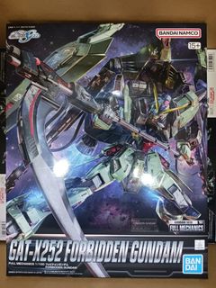 （分類：）位於 。 由 LengedToysss 提交（商品編號 1249147859，圖片 1）。簡介： 。