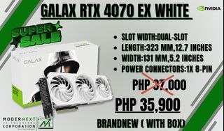 GALAX RTX 4070 EX WHITE