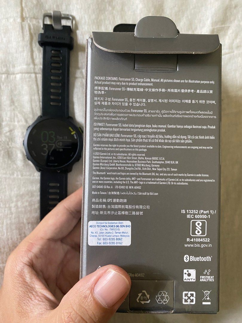 Garmin taman maluri cheap