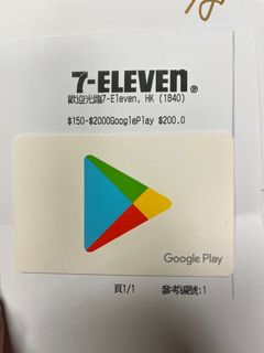 （分類：）位於 。 由 lamkkcs 提交（商品編號 1249181962，圖片 1）。簡介： 。