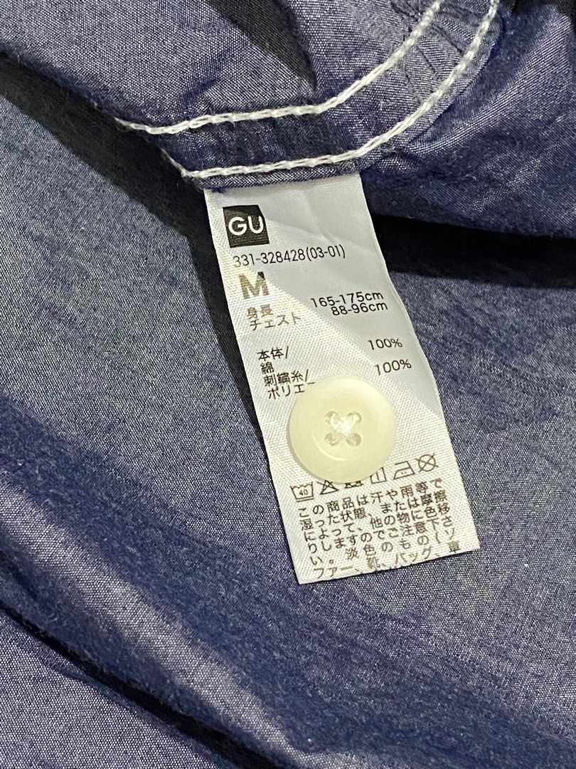 サイズの選び方について - ユニクロお客様窓口 - Uniqlo