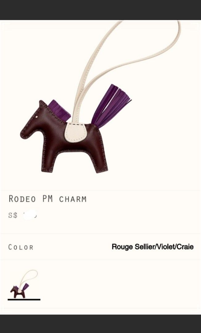 Hermes Pegase Rodeo PM Bag Charm Rouge Sellier/ Craie/ Violet New