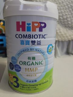 （分類：）位於 。 由 uu5975 提交（商品編號 1249185749，圖片 1）。簡介： 。