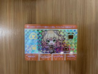 （分類：）位於 。 由 patrickol 提交（商品編號 1249230972，圖片 1）。簡介： 。