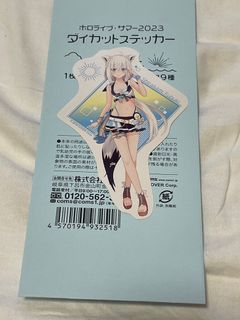 （分類：）位於 。 由 holo_2024 提交（商品編號 1249171476，圖片 1）。簡介： 。