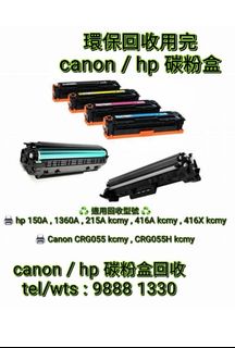 （分類：）位於 。 由 98881330 提交（商品編號 1249248298，圖片 1）。簡介： 。