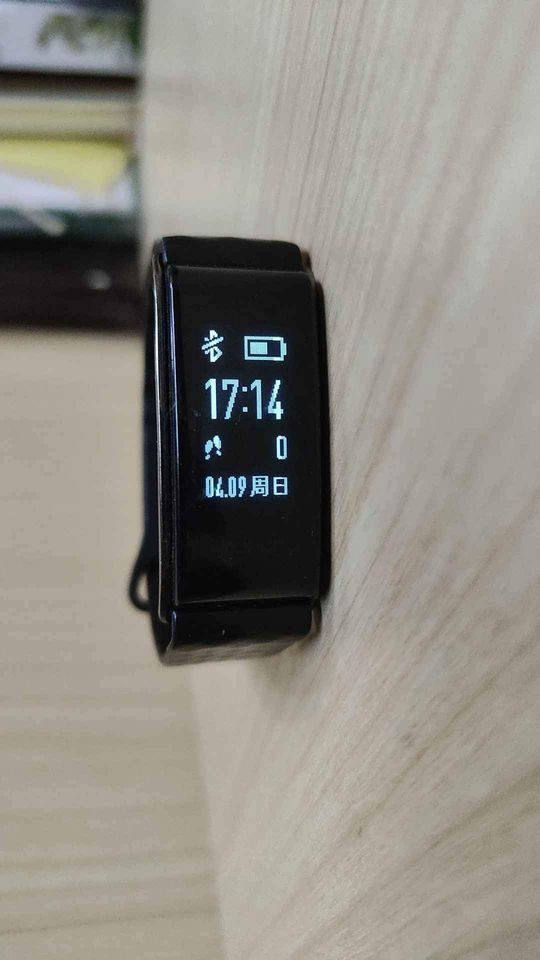 Huawei band online a2 waterproof