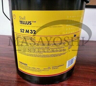 Hydraulic Oil Tellus S2M-32, Commercial & Industrial, Industrial ...