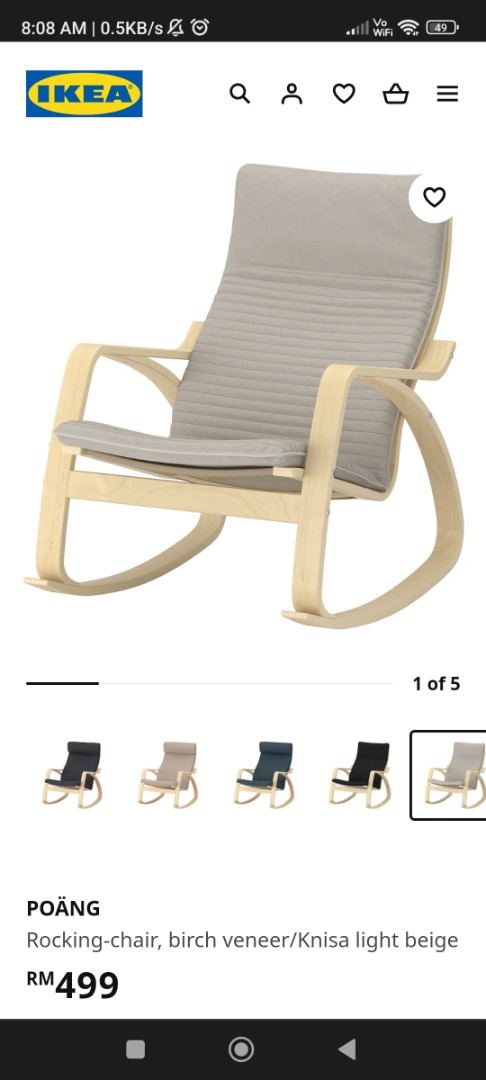 Ikea poang store footstool assembly instructions