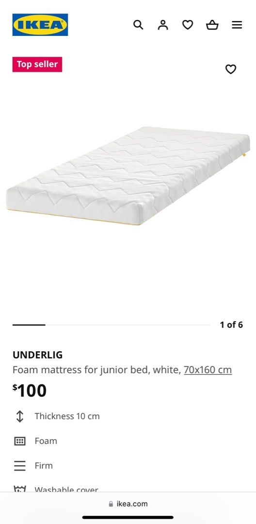 Ikea hot sale underlig mattress