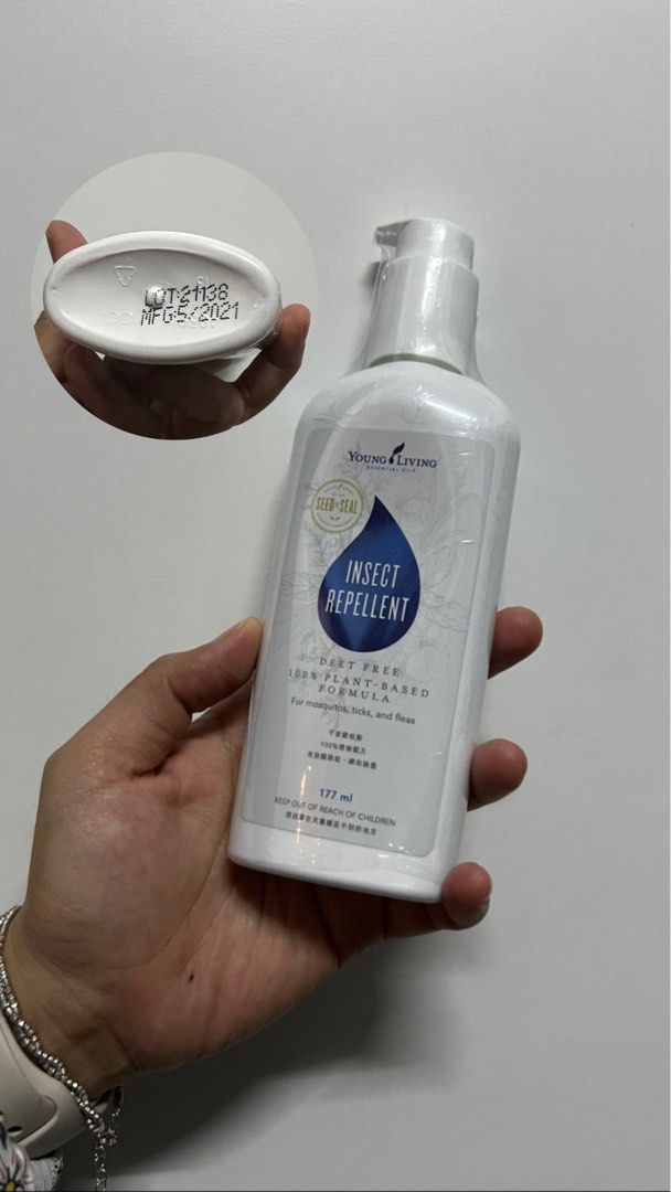 Insect repellent, Babies & Kids, Going Out, Other Babies Going Out