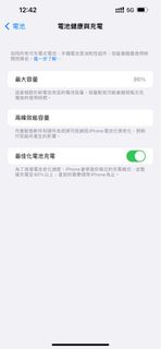 （分類：）位於 。 由 skpaul 提交（商品編號 1249104958，圖片 1）。簡介： 。