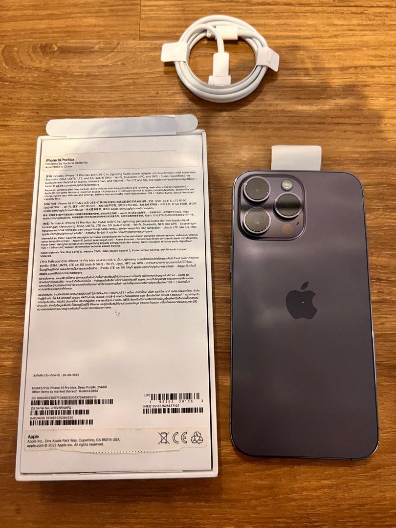 iPhone 14 Pro Max 256GB, Mobile Phones & Gadgets, Mobile Phones