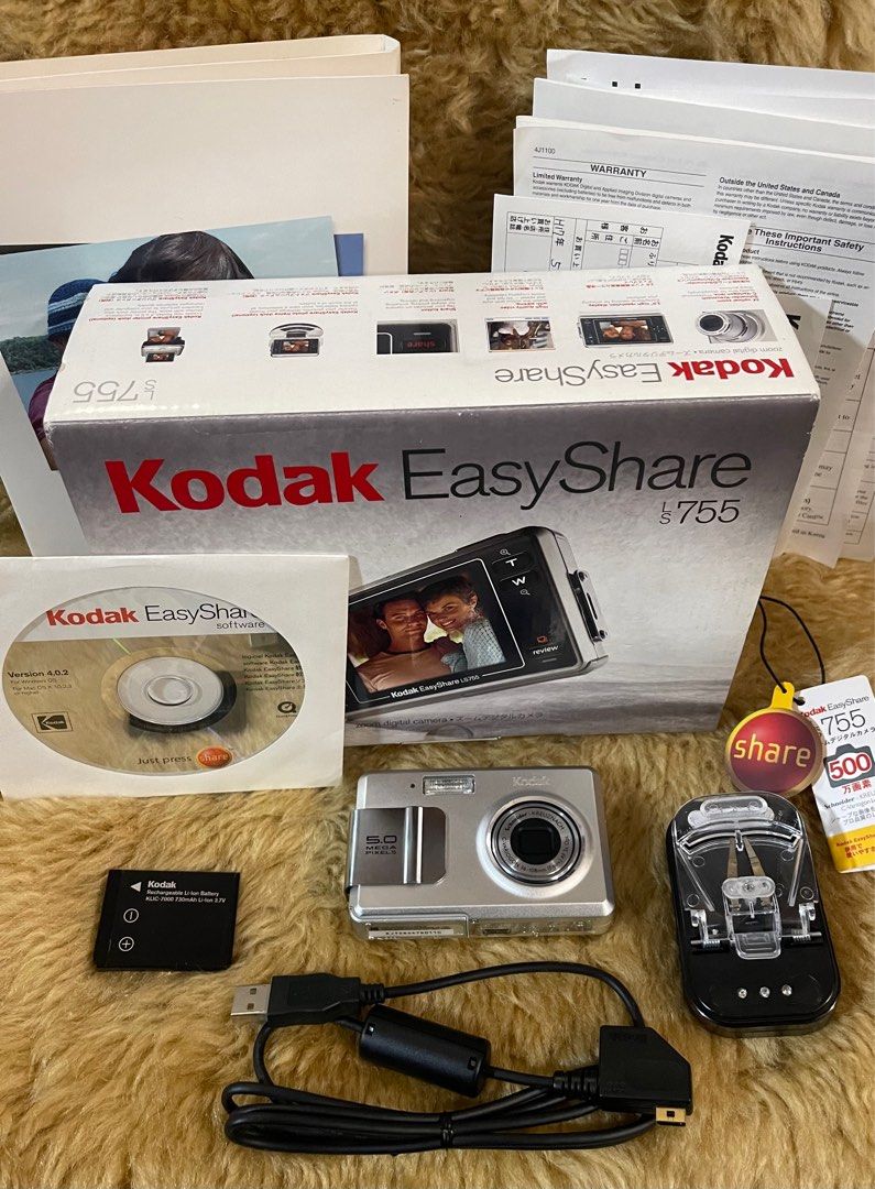 kodak easyshare one