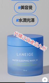 （分類：）位於 。 由 kyckitty 提交（商品編號 1249127151，圖片 1）。簡介： 。