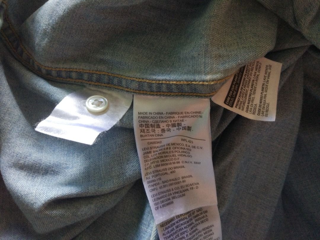 Emag levis top