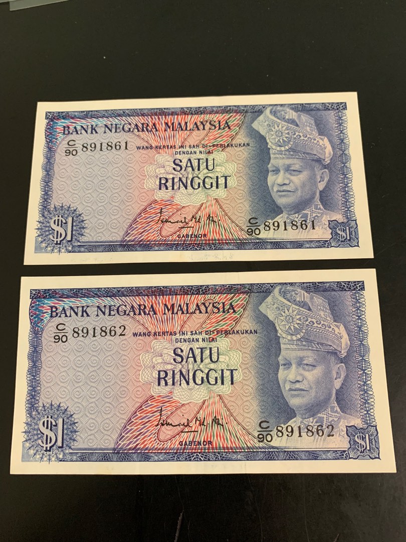 Satu Ribu Ringgit Malaysia first series satu ringgit two running number, Hobbies & Toys ...