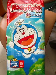 （分類：）位於 。 由 kyle_fung 提交（商品編號 1249077884，圖片 1）。簡介： 。