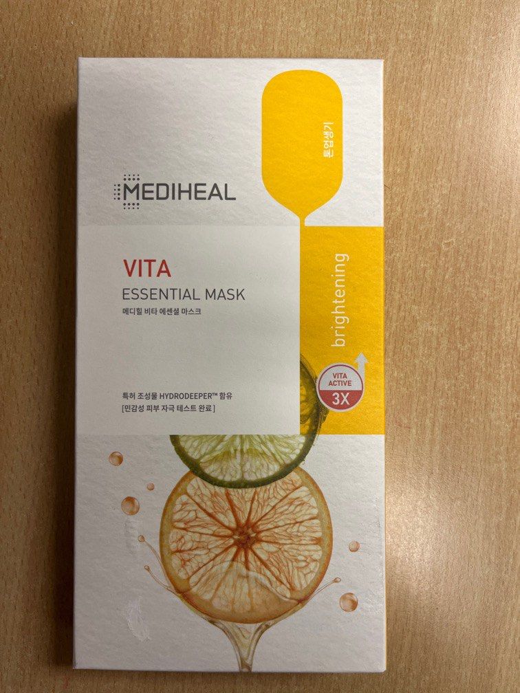 Mediheal Face Mask, Beauty & Personal Care, Face, Face Care on Carousell