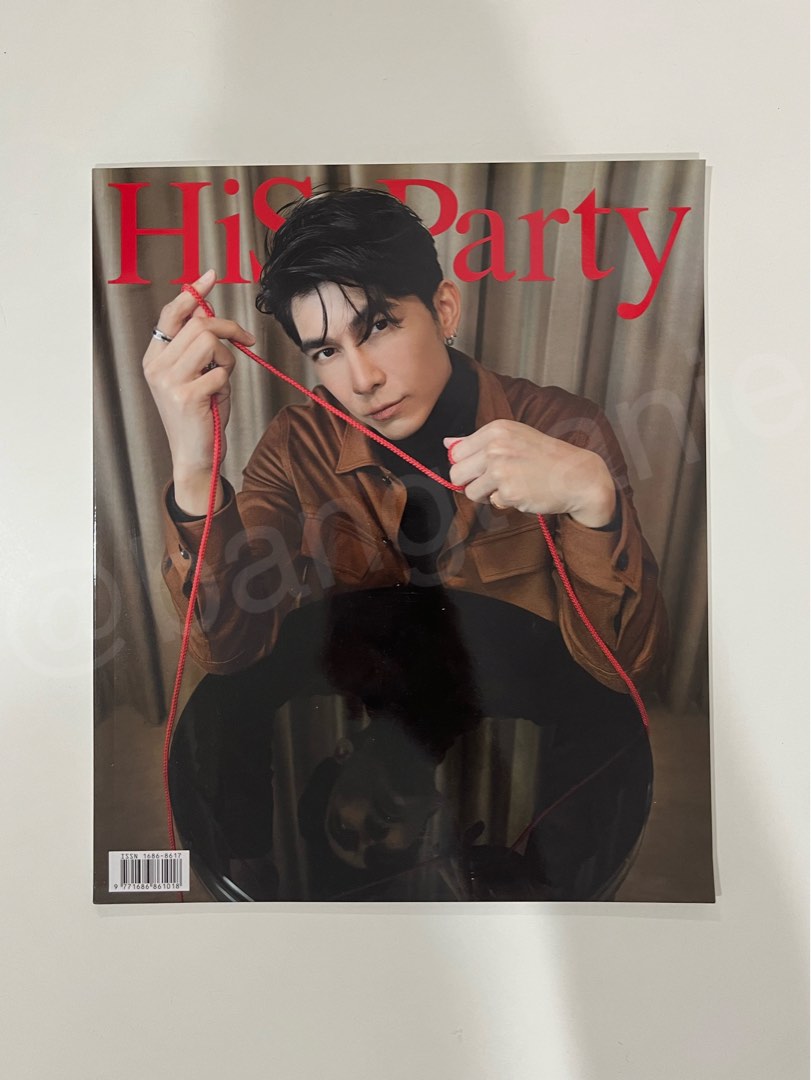 Mew Suppasit HiSoParty Magazine