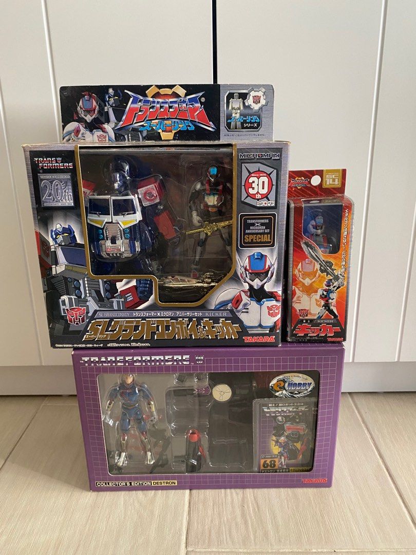 Microman transformers discount