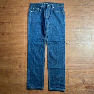 modiefied jeans selvedge