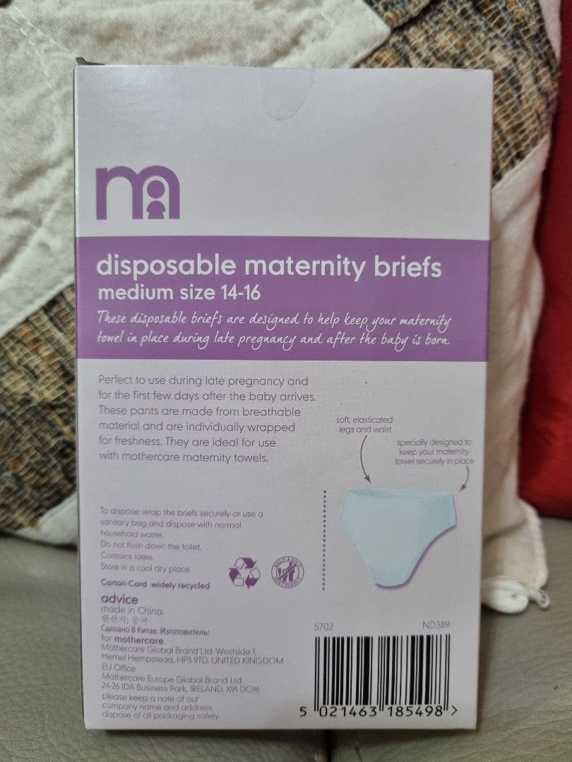 Mothercare Disposable Maternity Briefs - 5 Pack