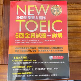 由 _llluui (刊登 ID 1249235216，圖片 1) 提交，位於 的 (類別：)，說明：。