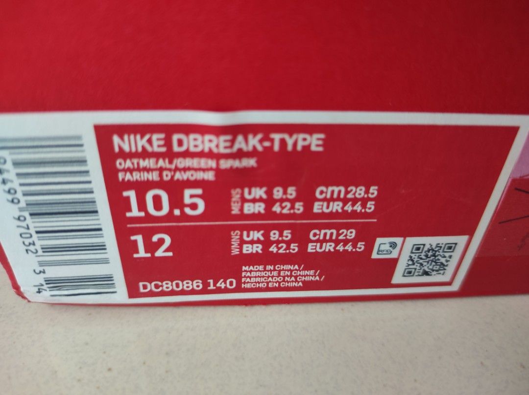Nike 42.5 on sale in cm