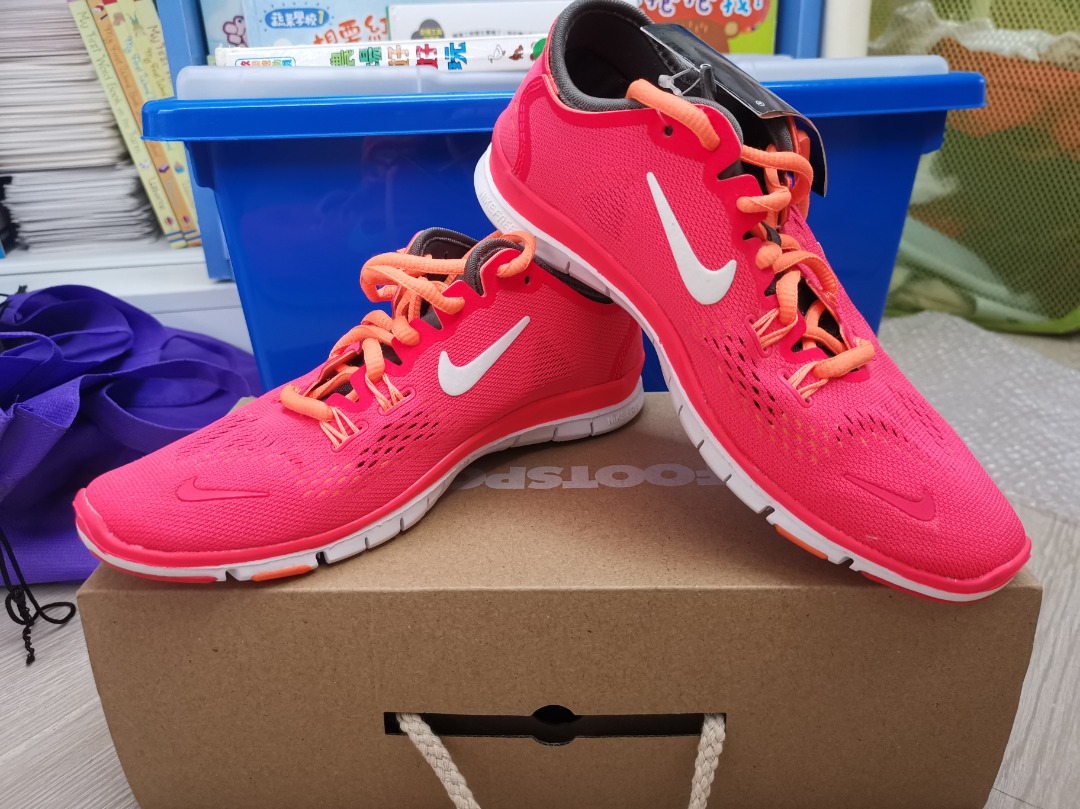 Free tr fit 4 price on sale