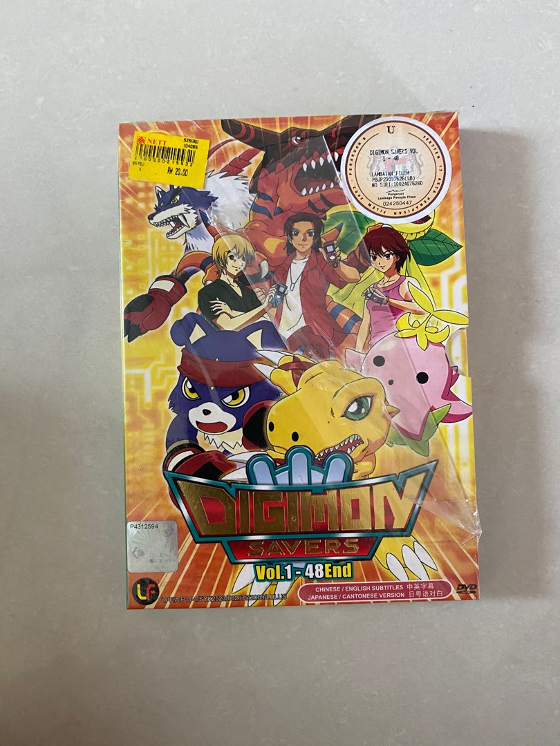 Old Dvd Anime Hobbies Toys Music Media CDs DVDs On Carousell old-dvd-anime-hobbies-toys-music-media-cds-dvds-on-carousell