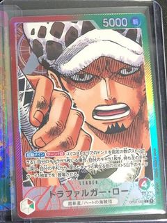 (Category: ) located in . Submitted by n4mikaze (Listing ID 1249183348, Image 1). Description: .