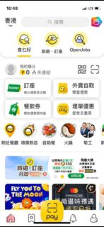 （分類：）位於 。 由 wonghotin_0520 提交（商品編號 1249153150，圖片 1）。簡介： 。