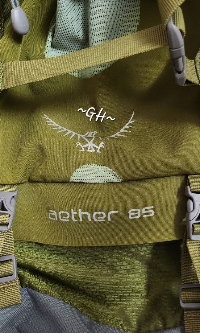 Osprey store aether 85
