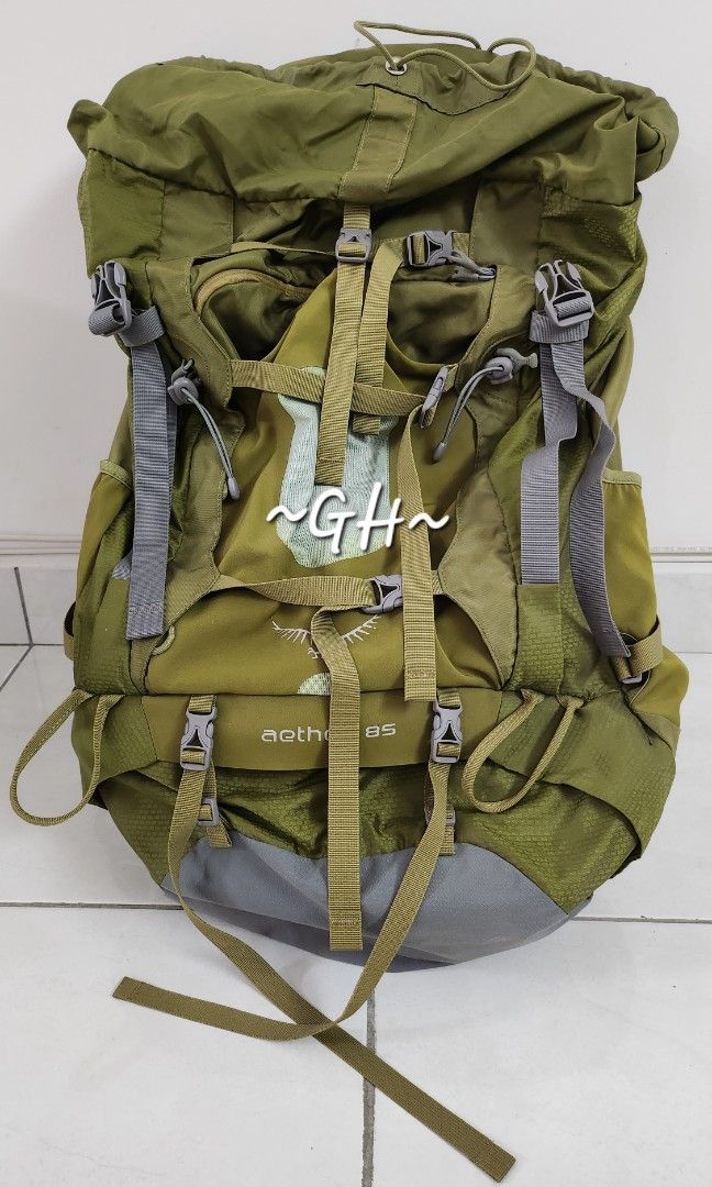 Osprey hot sale aether 85