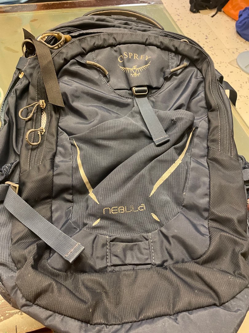 Osprey nebula x Vaude Carousell