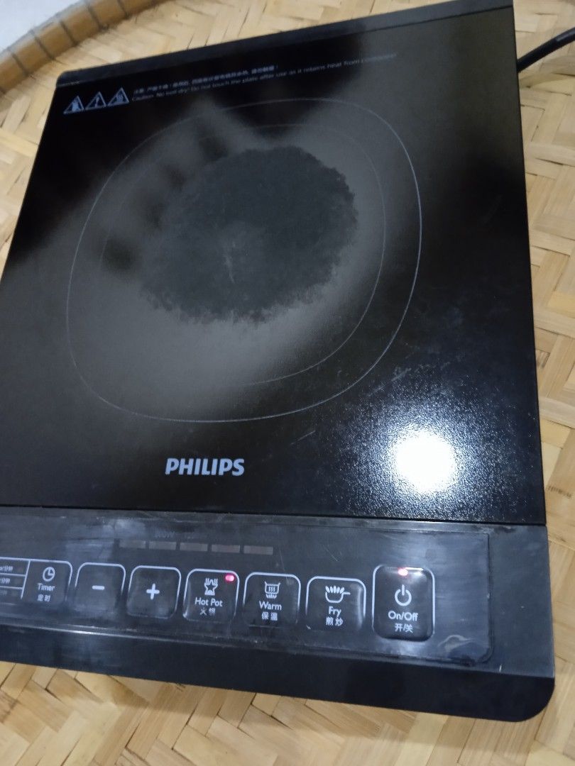 Philips Induction Cooker HD4902 Used, TV & Home Appliances, Kitchen