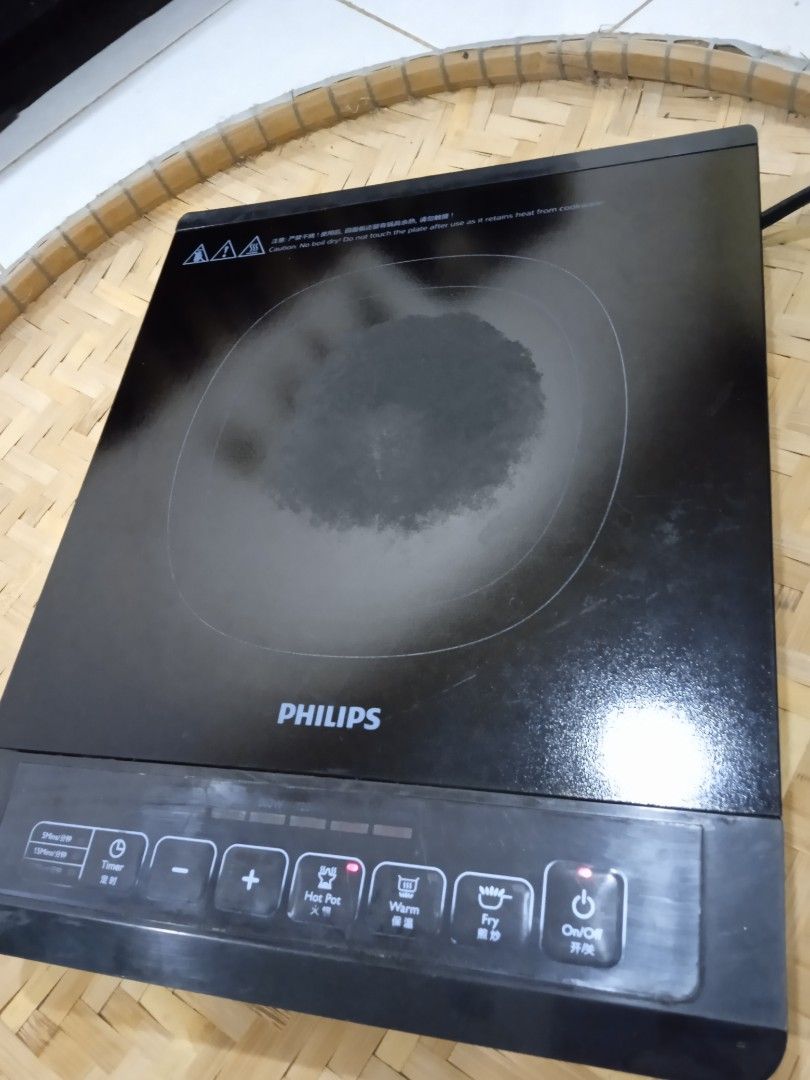 Philips Induction Cooker HD4902 Used, TV & Home Appliances, Kitchen